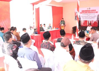 Pererat Silaturahmi Ditengah Keterbatasan, Kapolres Bangkalan Gelar Kunker di Polsek Sukolilo